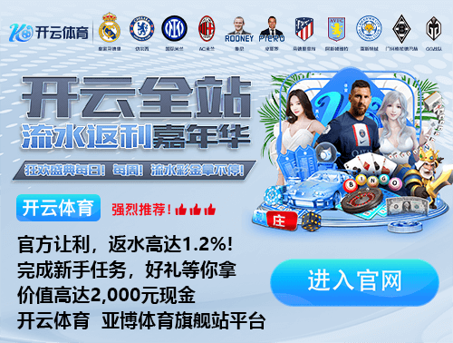 罗马诺:利物浦认为斯洛特是带队完美人选,暂无换帅之意